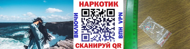 Наркошоп купить Амфетамин  Мефедрон  КОКАИН  СОЛЬ  Сергач