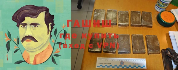 COCAINE Волосово
