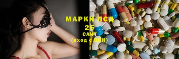 COCAINE Волосово