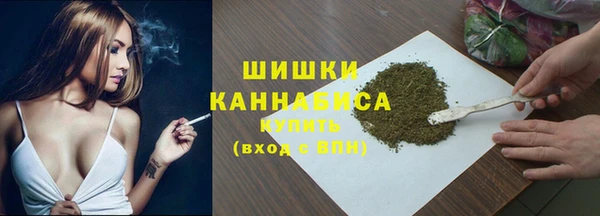 COCAINE Волосово