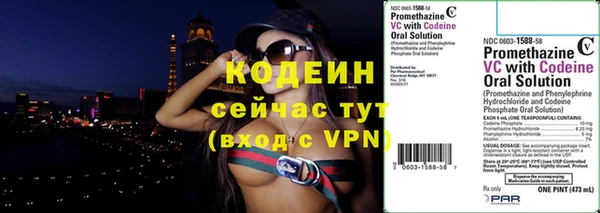 гашиш Волоколамск