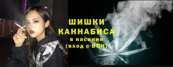 гашиш Волоколамск