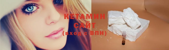 стаф Володарск
