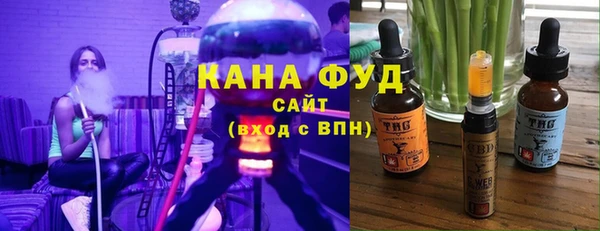 COCAINE Волосово