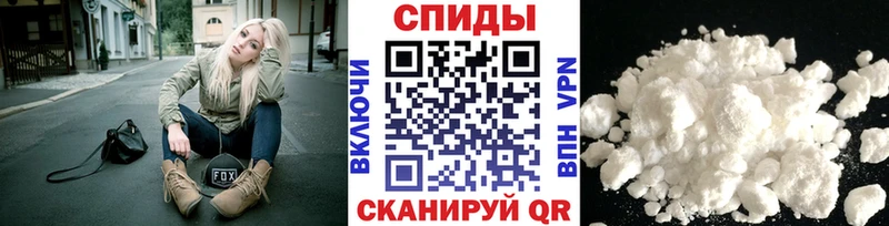 Купить  Сергач  МЕТАМФЕТАМИН кристалл 